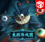 PG押注火树赢花下载:新手必看的上分秘籍与避坑指南(PG押注火树赢花下载)-第1张图片