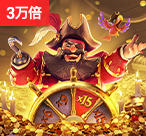 PG娱乐网南美之翼网页版:畅玩南美风情游戏的正确姿势(PG娱乐网南美之翼网页版)-第1张图片