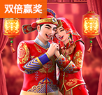PG娱乐金玉满堂网站(PG娱乐金玉满堂网站)-第1张图片