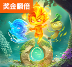正版PG电玩凤凰传奇平台:玩家必读避坑指南(正版PG电玩凤凰传奇平台)-第1张图片