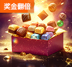 PG电玩印加奇迹网页版:新手必看玩法攻略(PG电玩印加奇迹网页版)-第1张图片