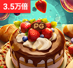 最新PG娱乐维京纪元地址发布,畅玩新北欧传奇(最新PG娱乐维京纪元地址)-第1张图片